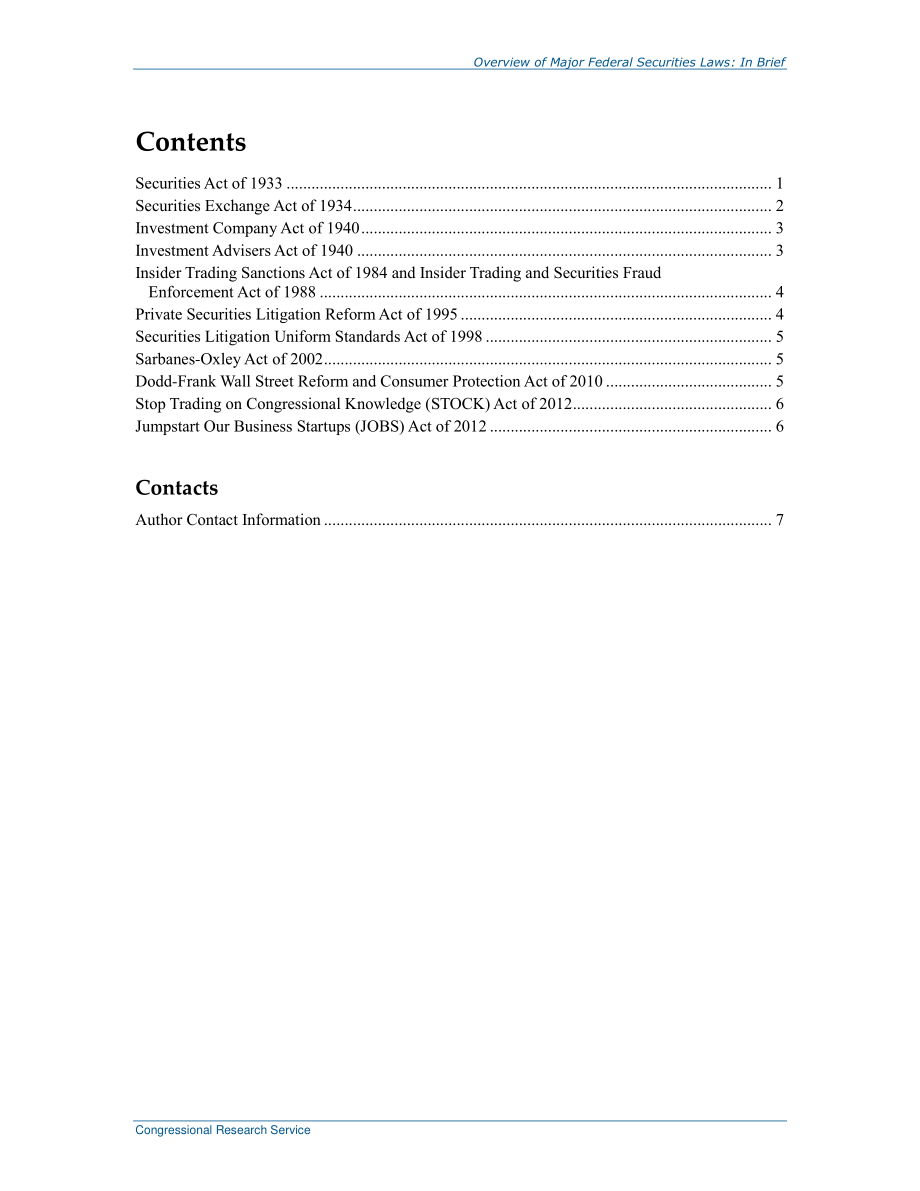 [20160201]RS22581_主要联邦证券法概述：简言之.pdf_第3页
