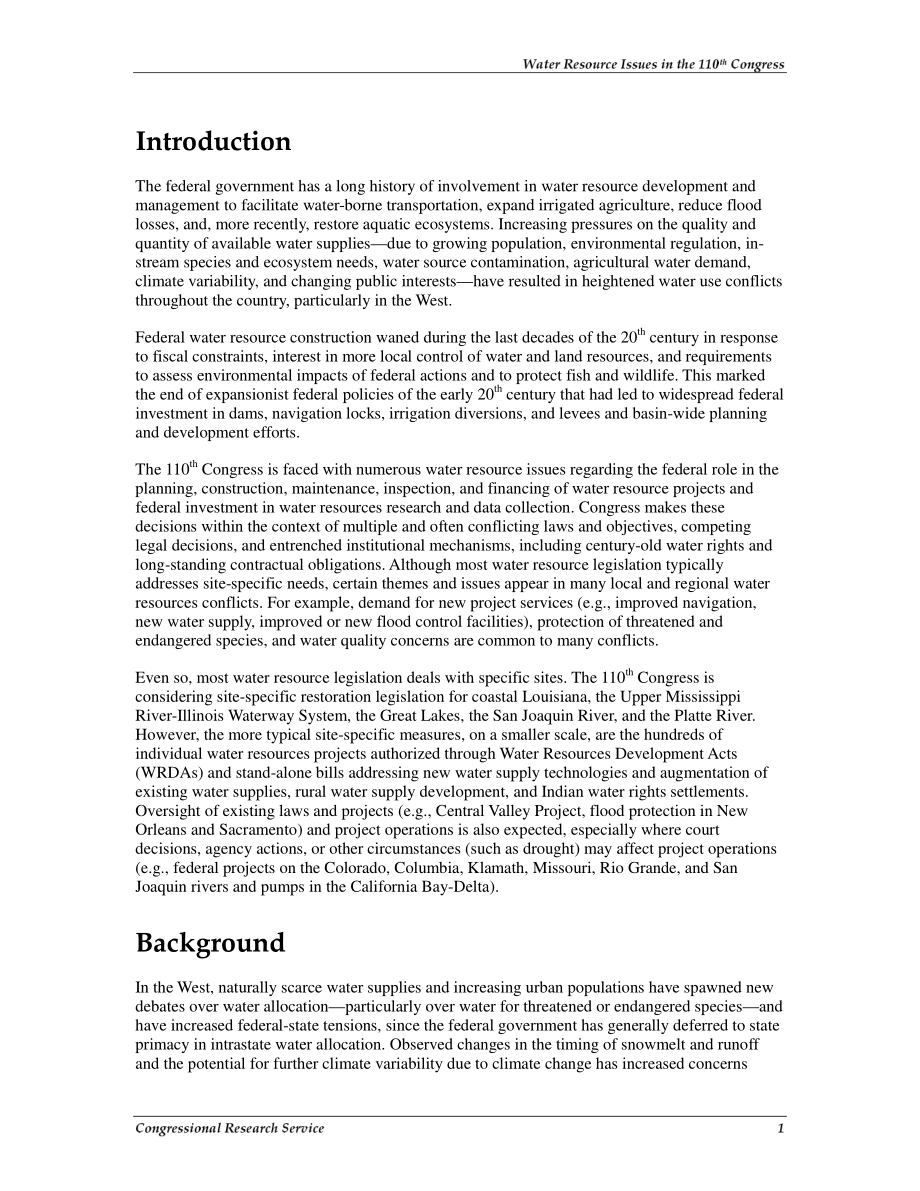 [20070601]RS20569_第110届大会的水资源问题.pdf_第3页