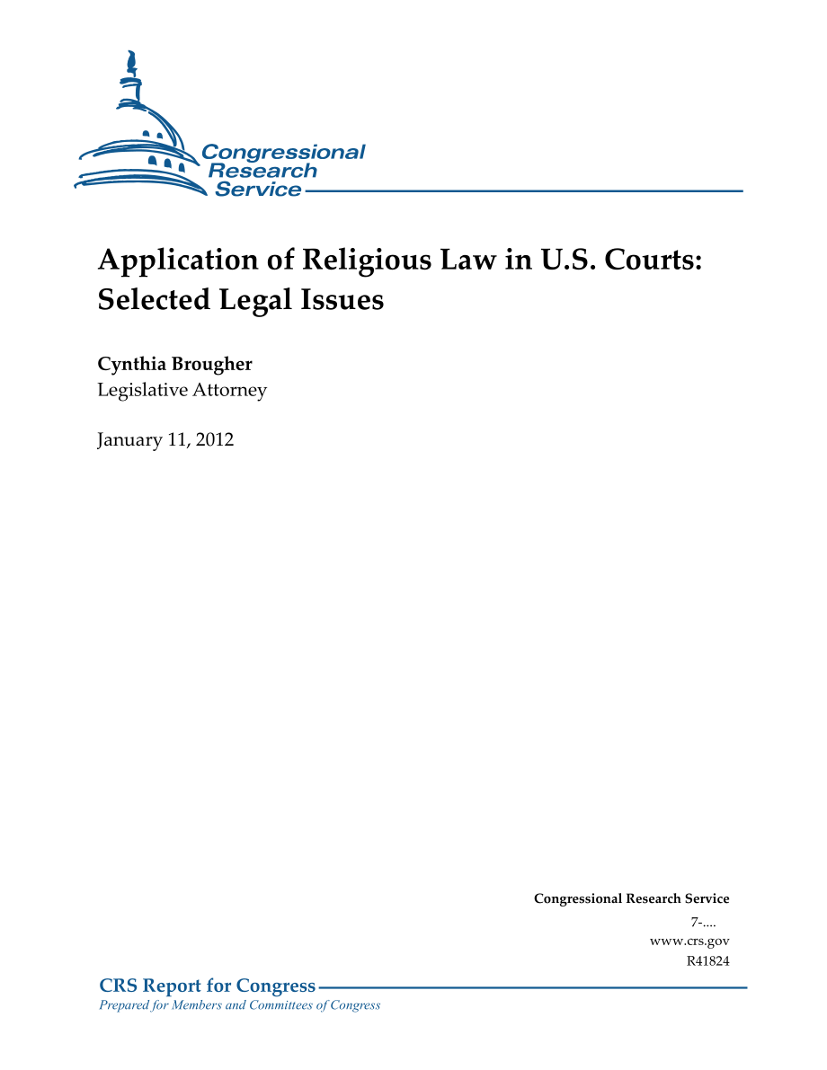 [20120111]R41824_宗教法在美国法院的适用：选定的法律问题.pdf_第1页