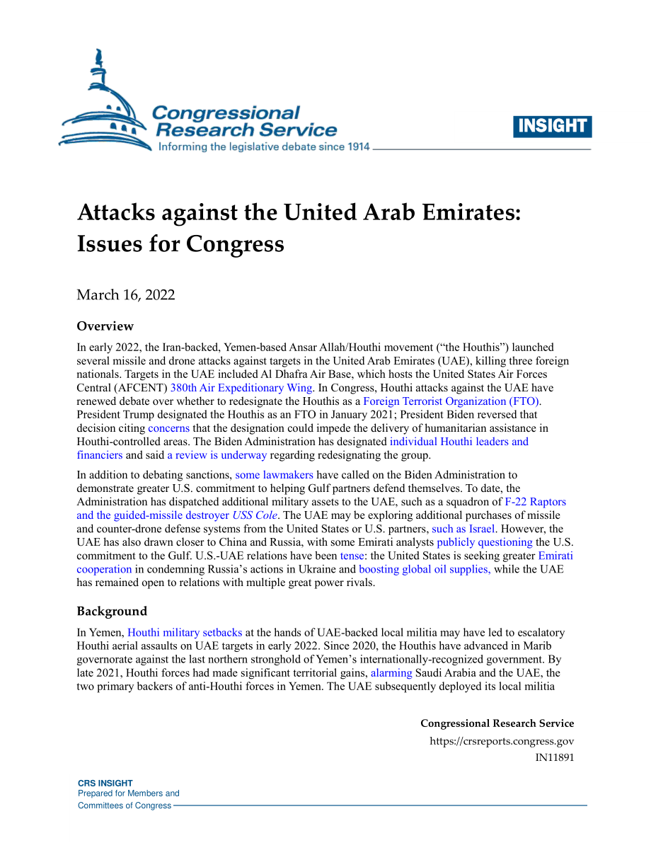 [20220316]IN11891_对阿拉伯联合酋长国的袭击：国会议题.pdf_第1页