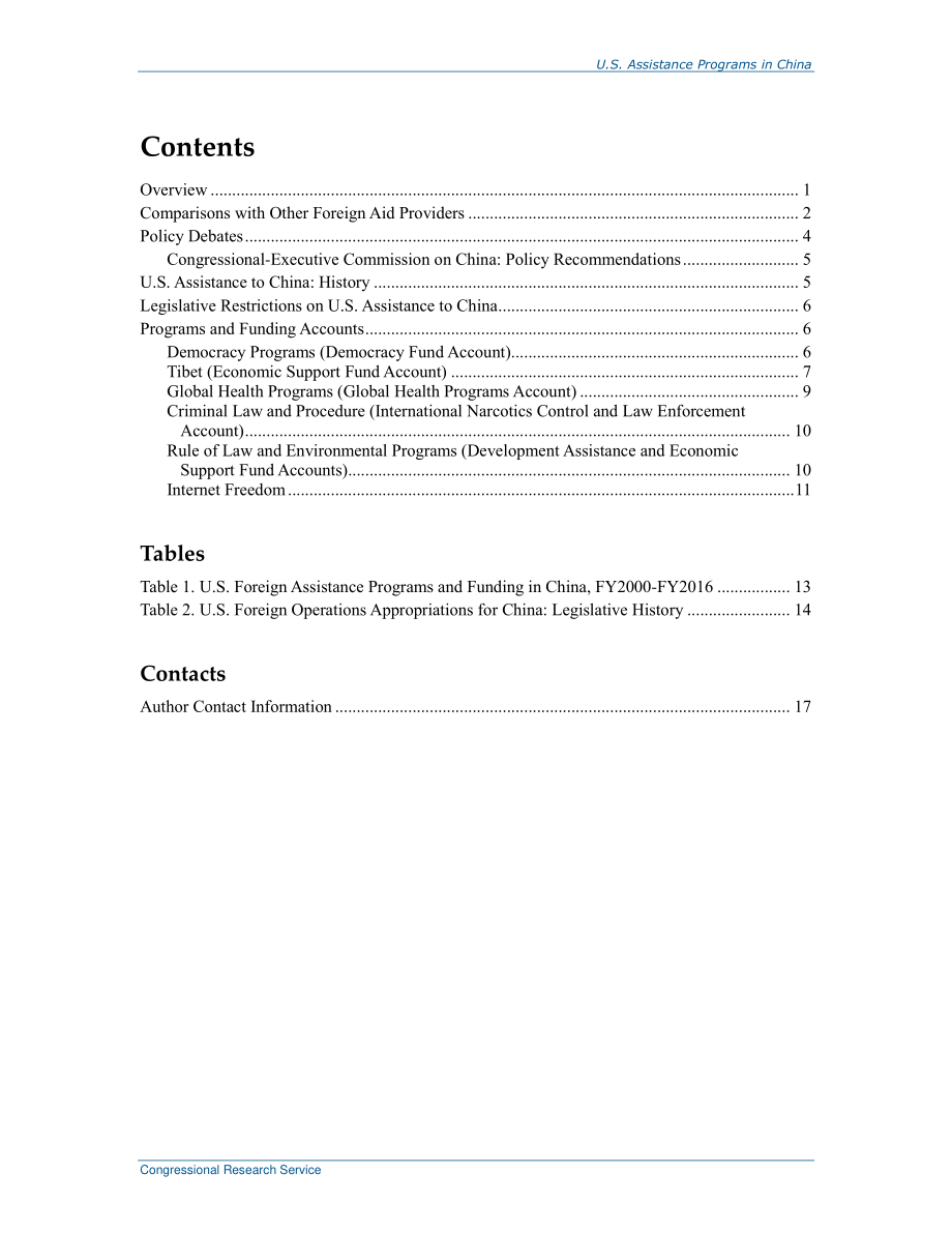 [20160112]RS22663_美国对华援助项目.pdf_第3页