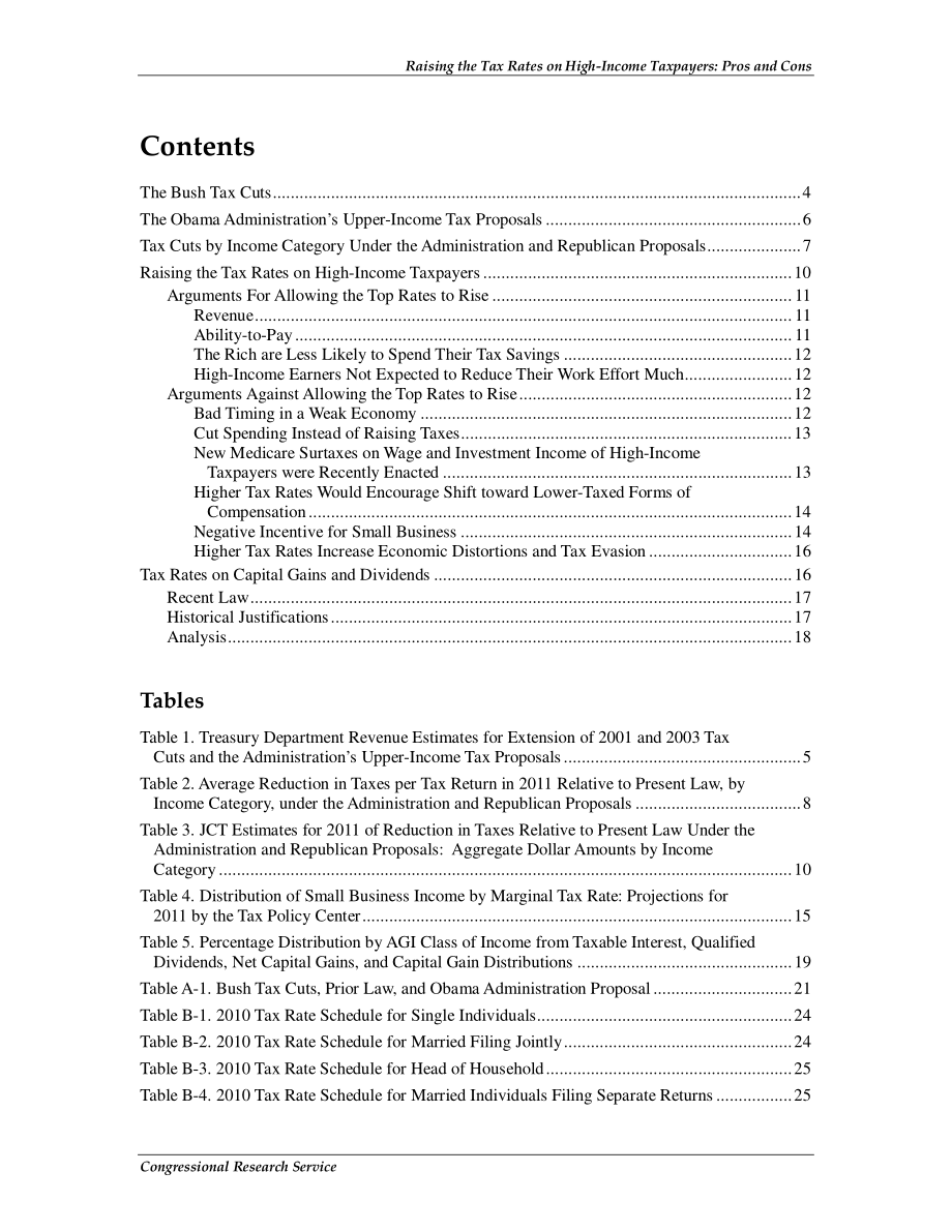 [20101105]R41480_提高高收入纳税人的税率：利弊.pdf_第3页