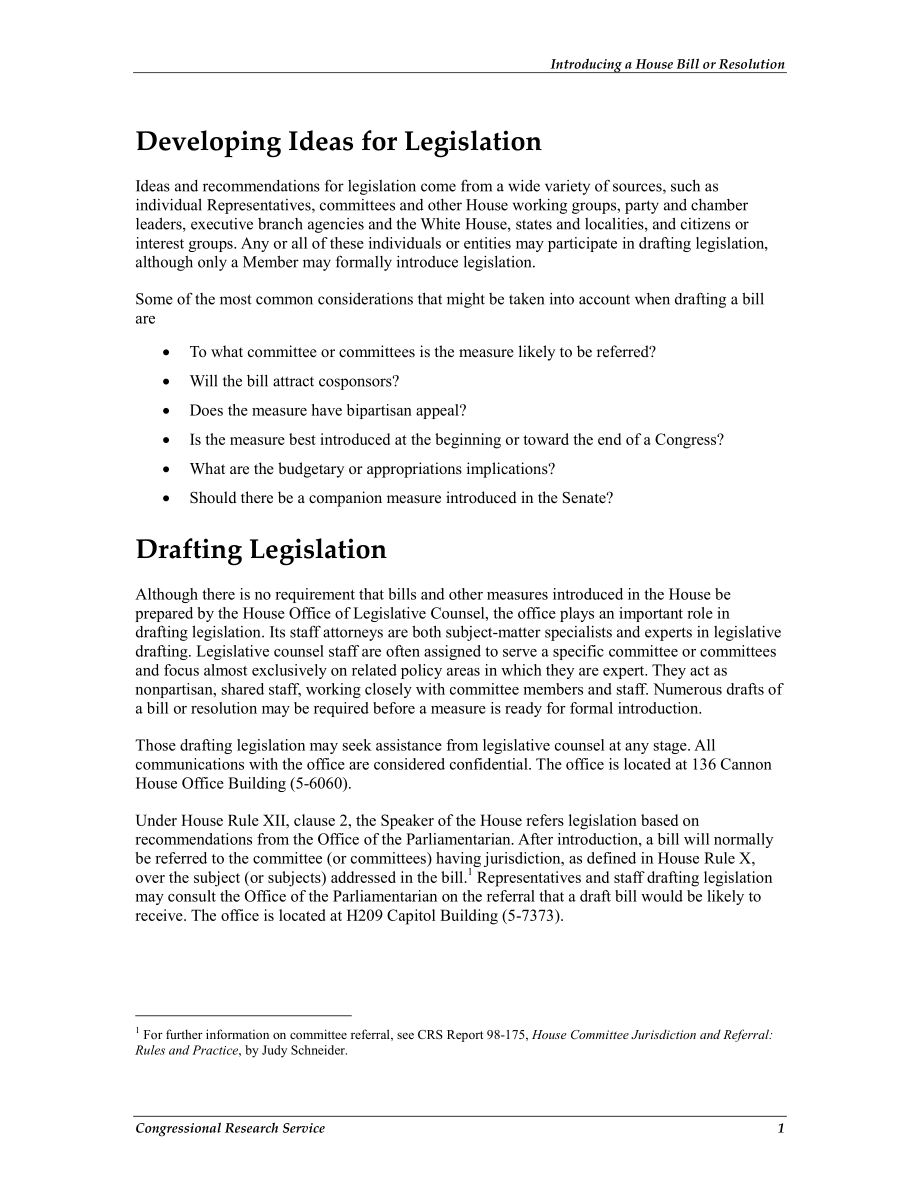 [20140707]98-458_提出众议院法案或决议.pdf_第2页