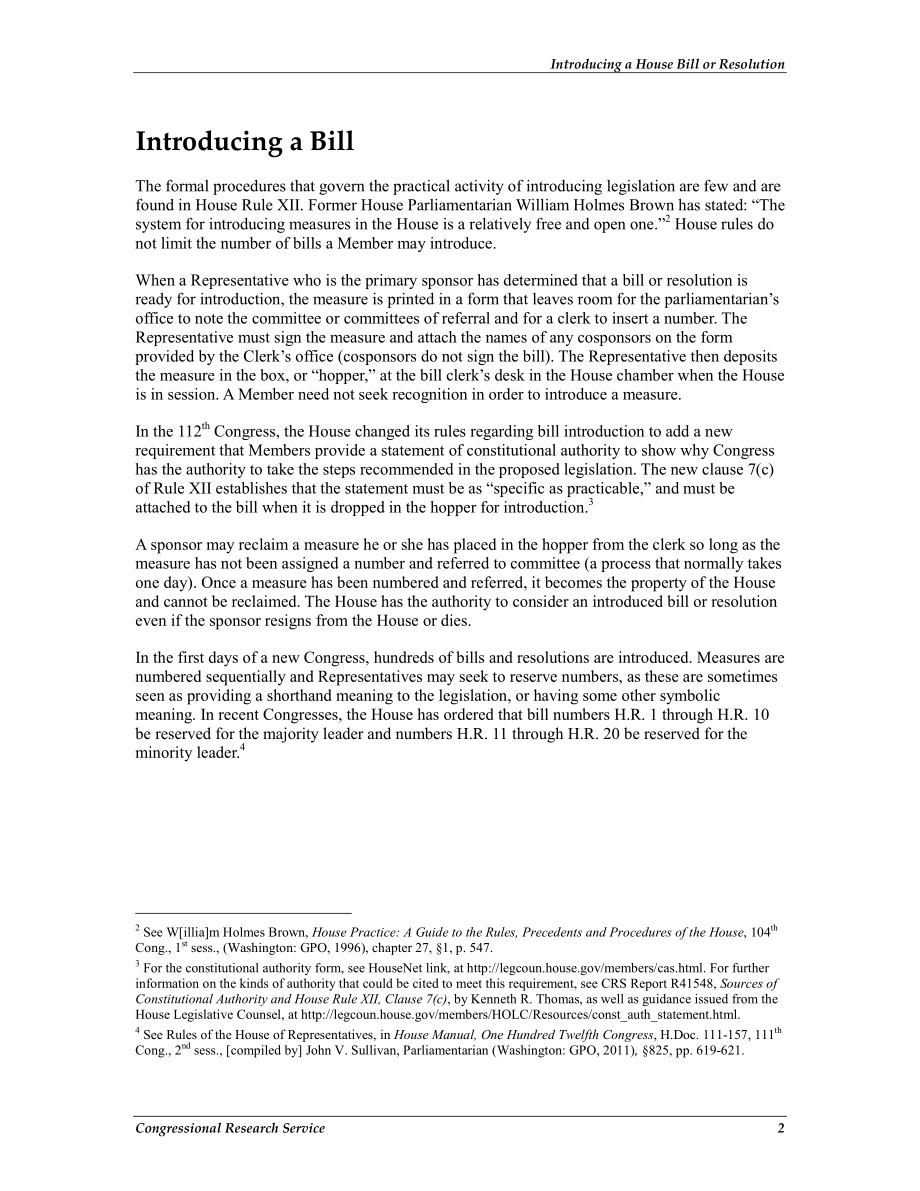 [20140707]98-458_提出众议院法案或决议.pdf_第3页