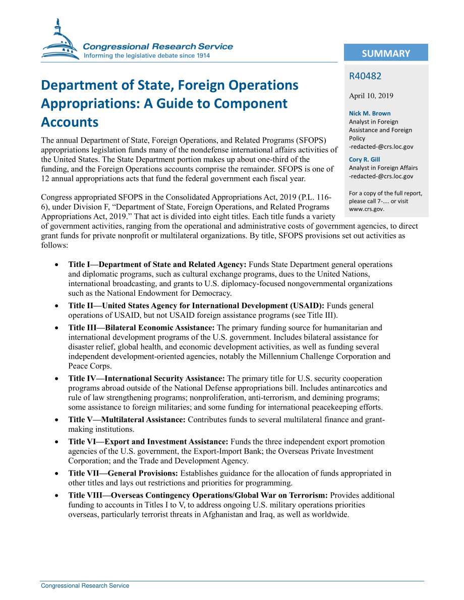 [20190410]R40482_国务院外国业务拨款：组件客户指南.pdf_第2页