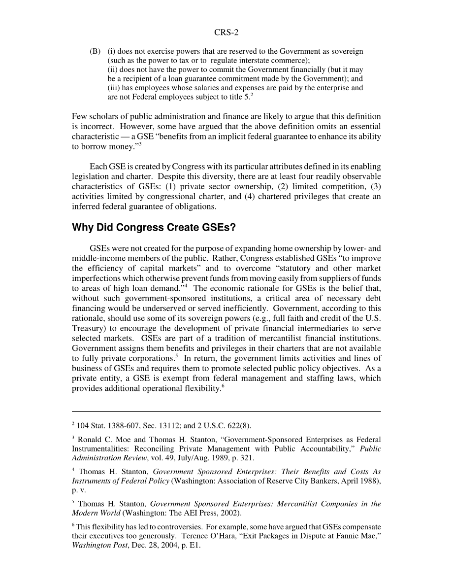 [20080909]RS21663_政府资助企业（GSE）：机构概述.pdf_第2页