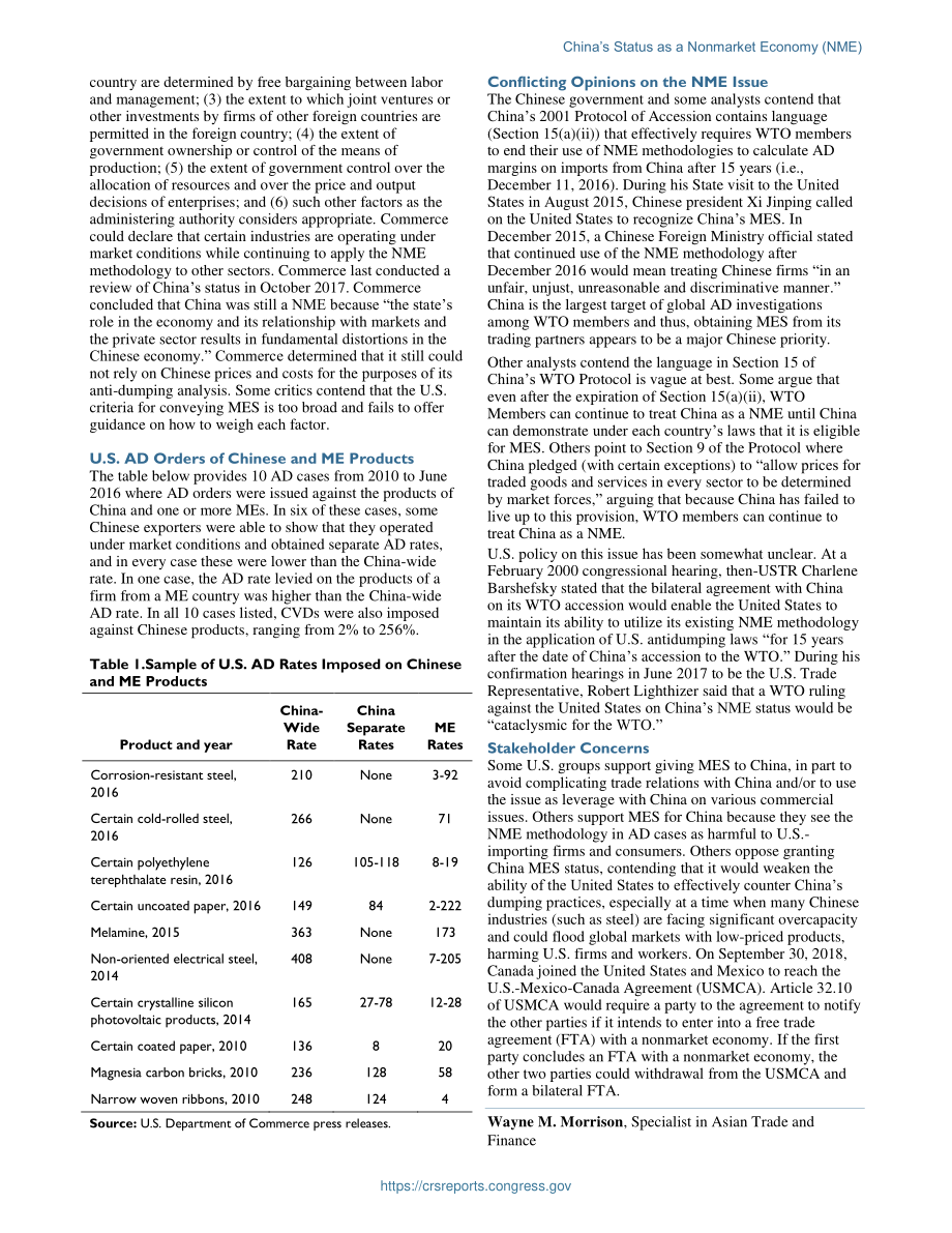 [20190110]IF10385_中国的非市场经济地位.pdf_第2页
