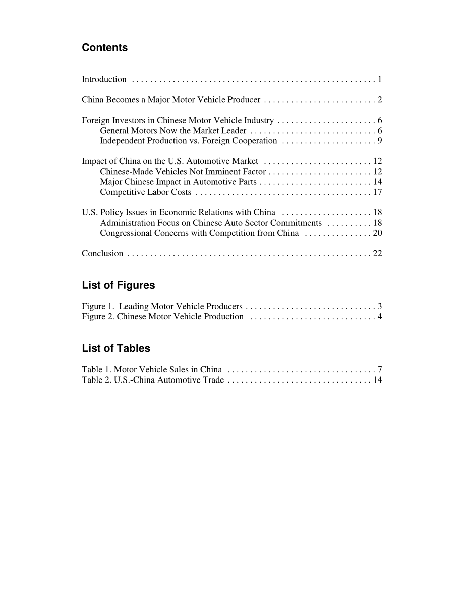 [20060918]RL33317_中国对美国汽车工业的影响.pdf_第3页