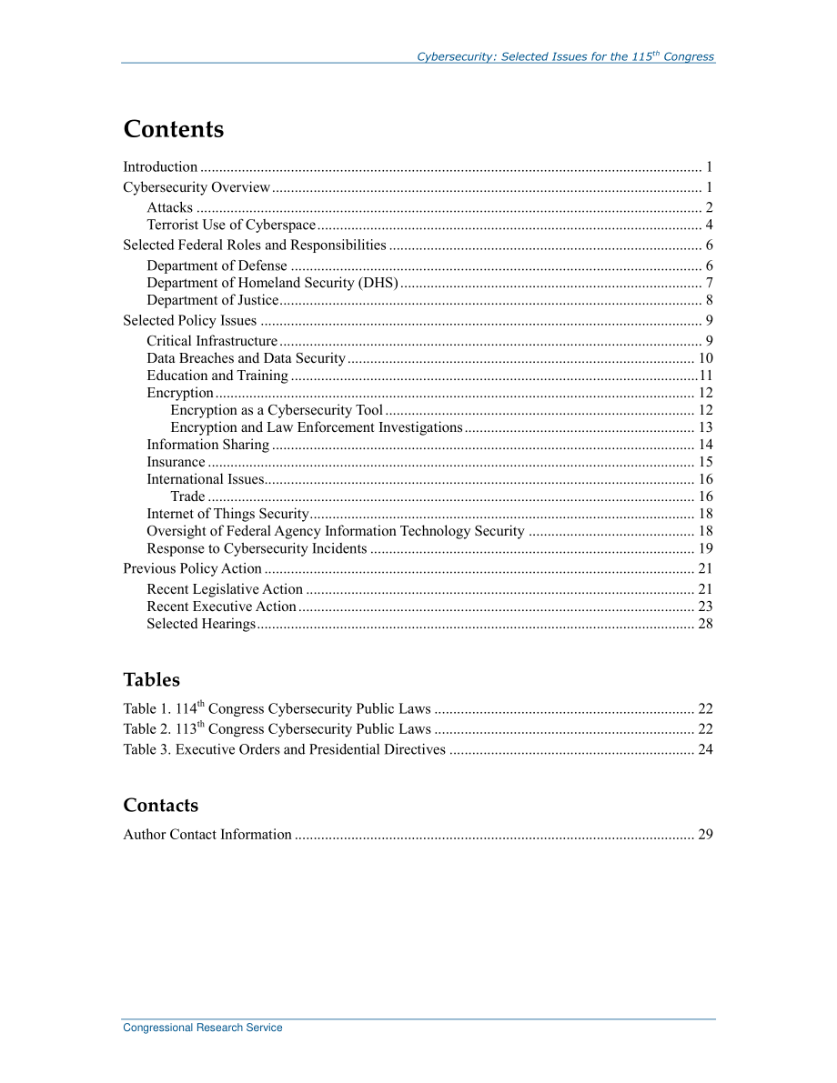 [20180309]R45127_网络安全：第115届大会选定议题.pdf_第3页