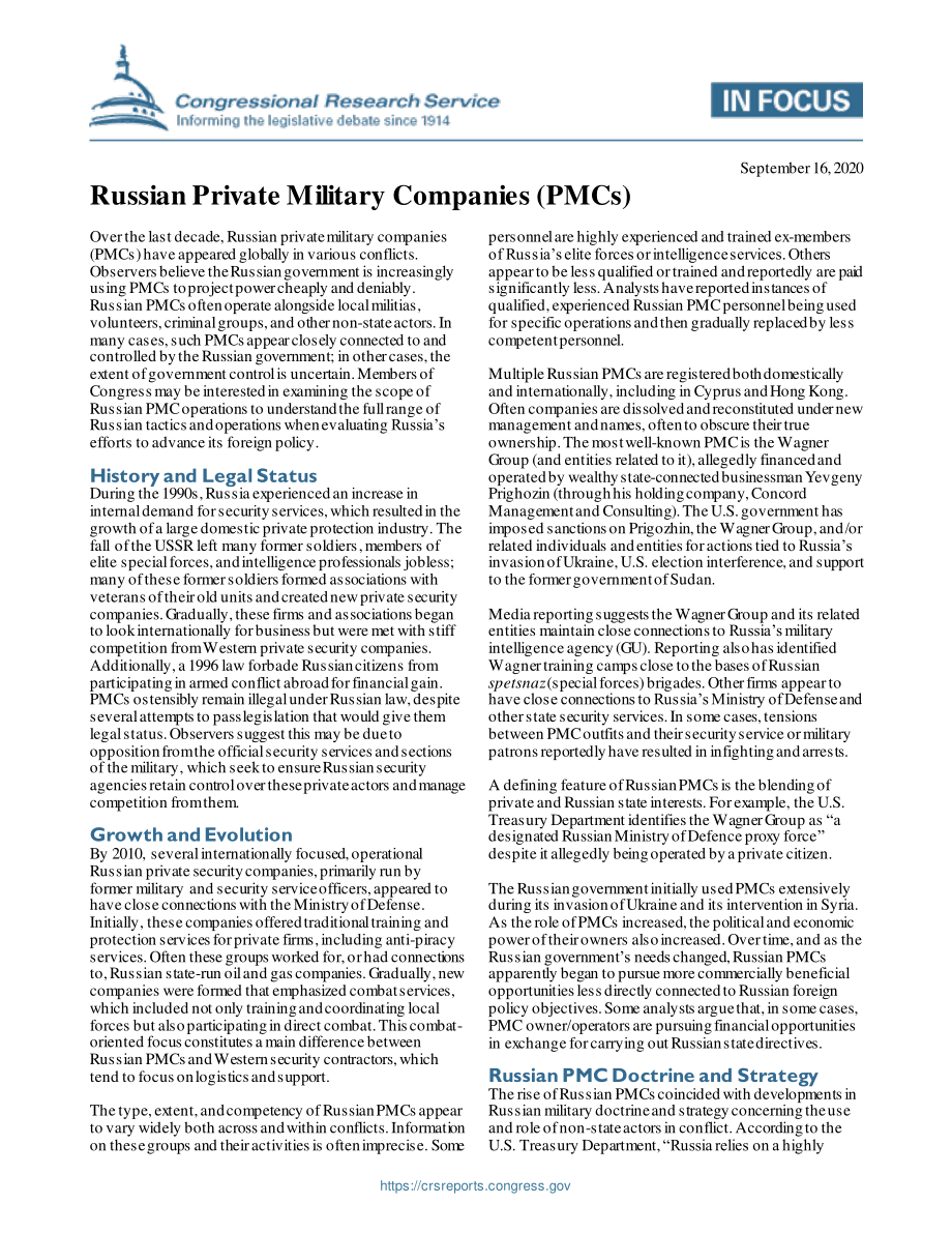 [20200916]IF11650_俄罗斯私营军事公司（PMCs）.pdf_第1页