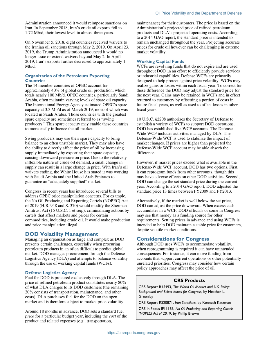 [20190506]IF11202_石油价格波动与国防部.pdf_第2页