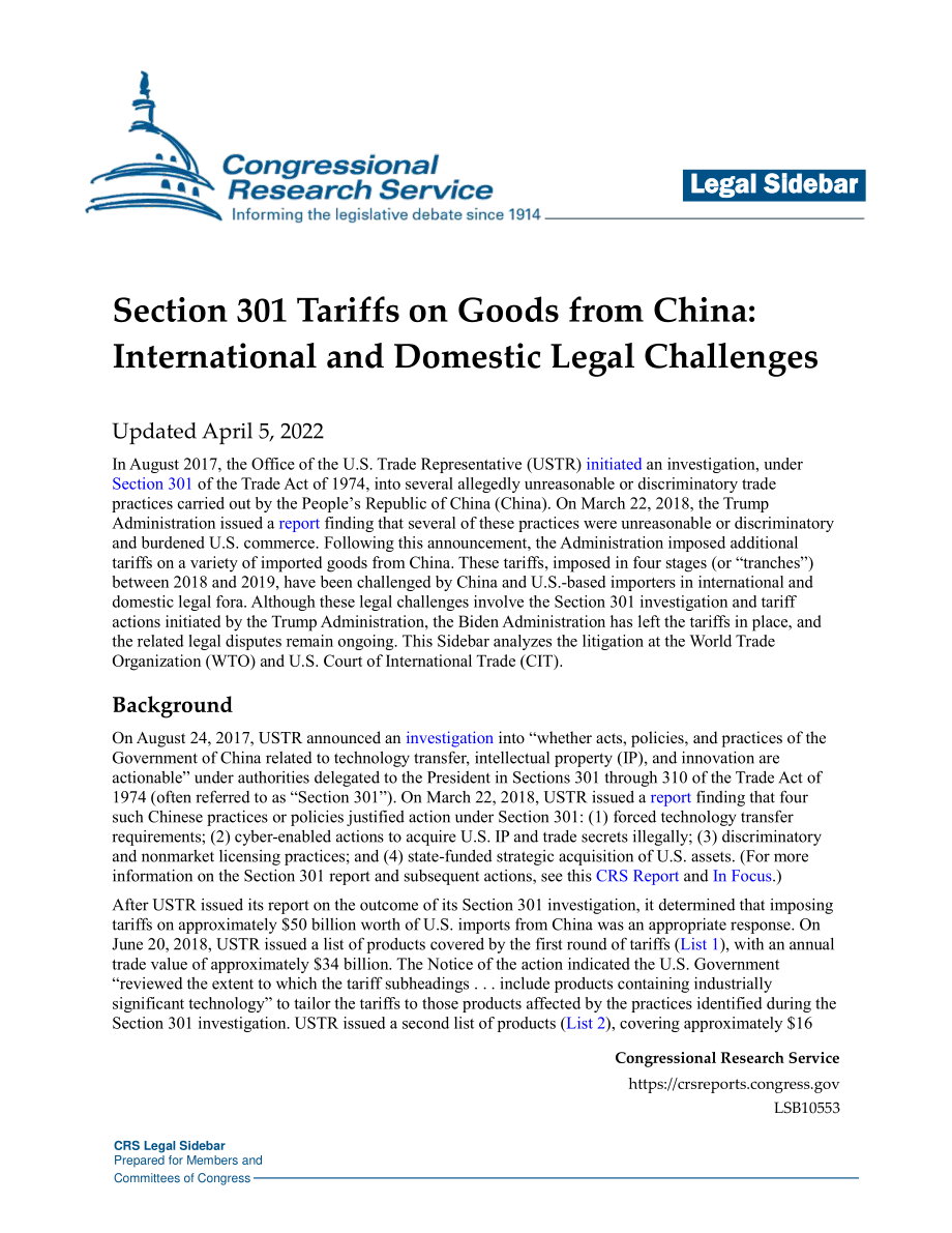 [20220405]LSB10553_第301节来自中国的货物关税：国际和国内法律挑战.pdf_第1页