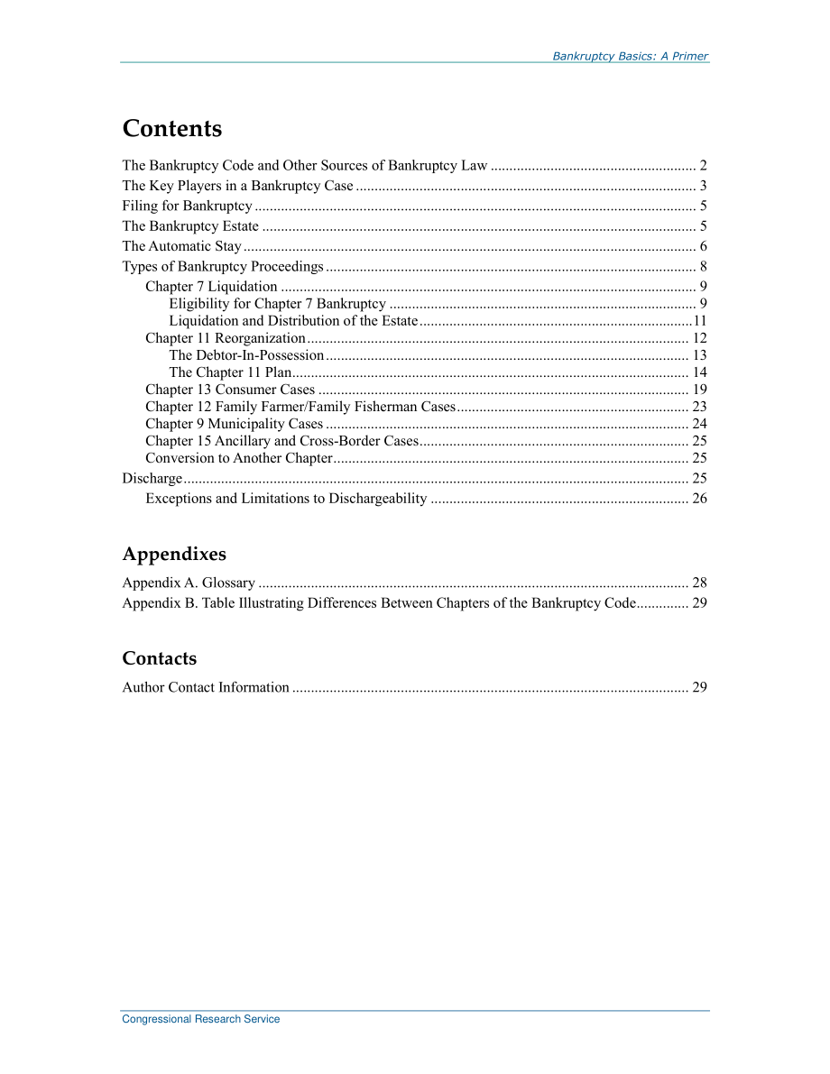 [20180322]R45137_破产基础：基础.pdf_第3页