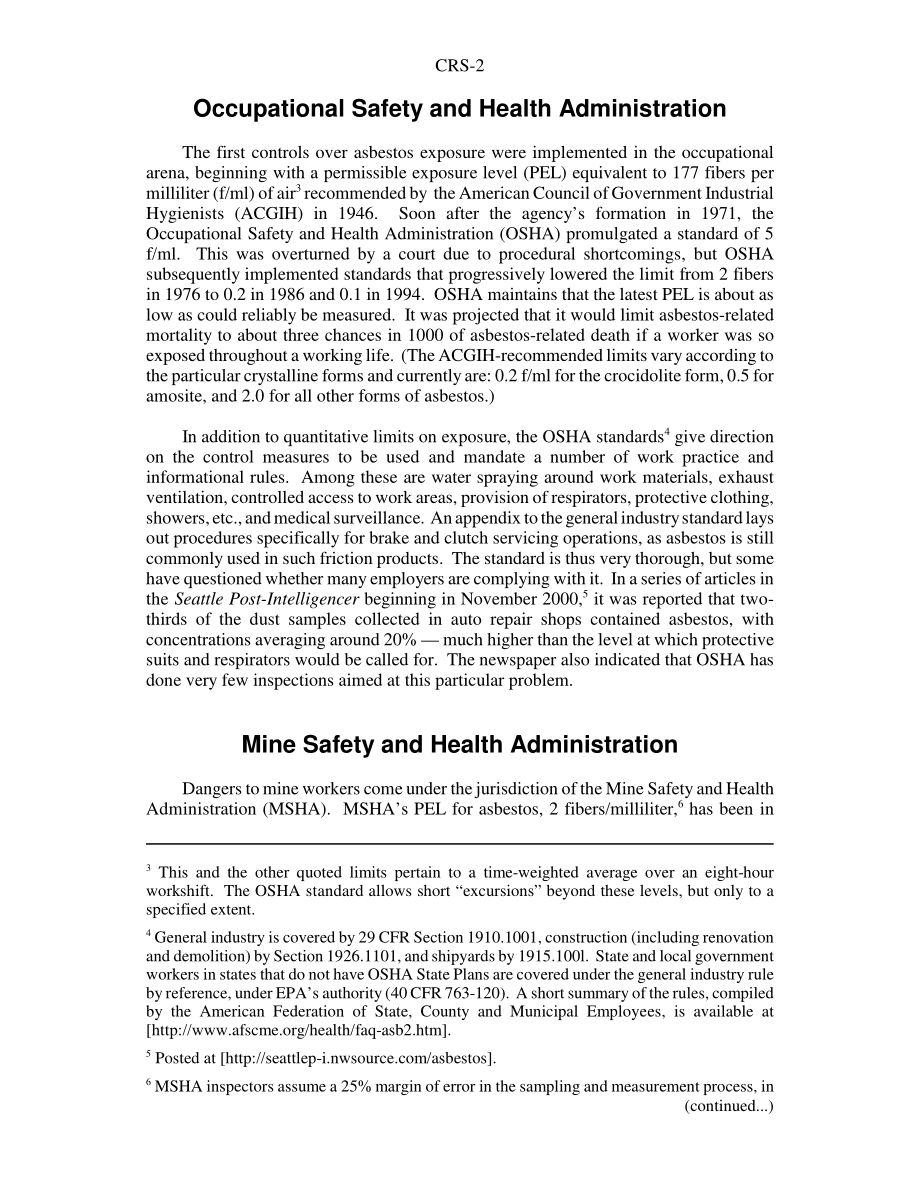 [20050207]RS21042_石棉：联邦使用法规.pdf_第2页