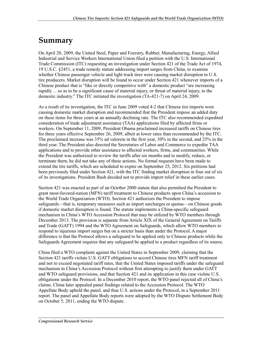 [20120824]R40844_中国轮胎进口：第421节保障措施和世界贸易组织（WTO）.pdf_第2页
