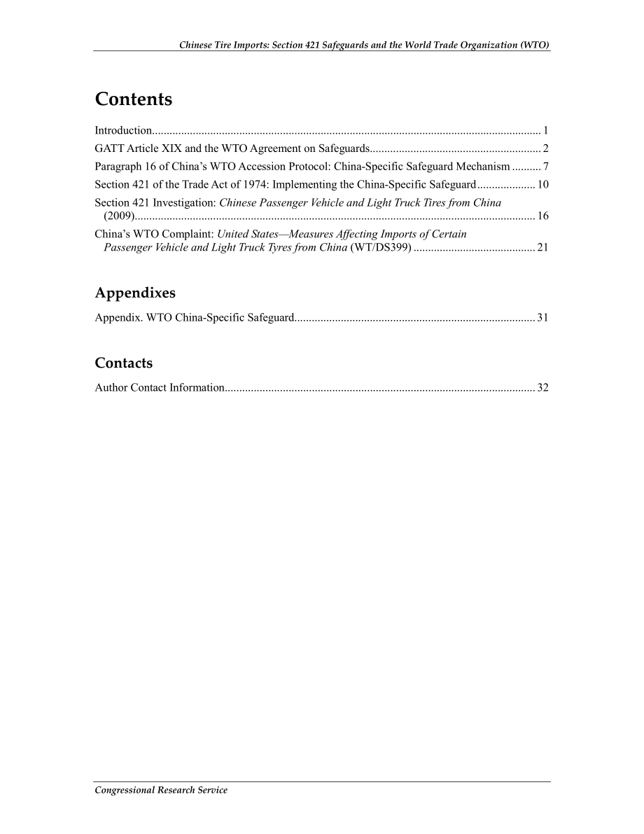 [20120824]R40844_中国轮胎进口：第421节保障措施和世界贸易组织（WTO）.pdf_第3页
