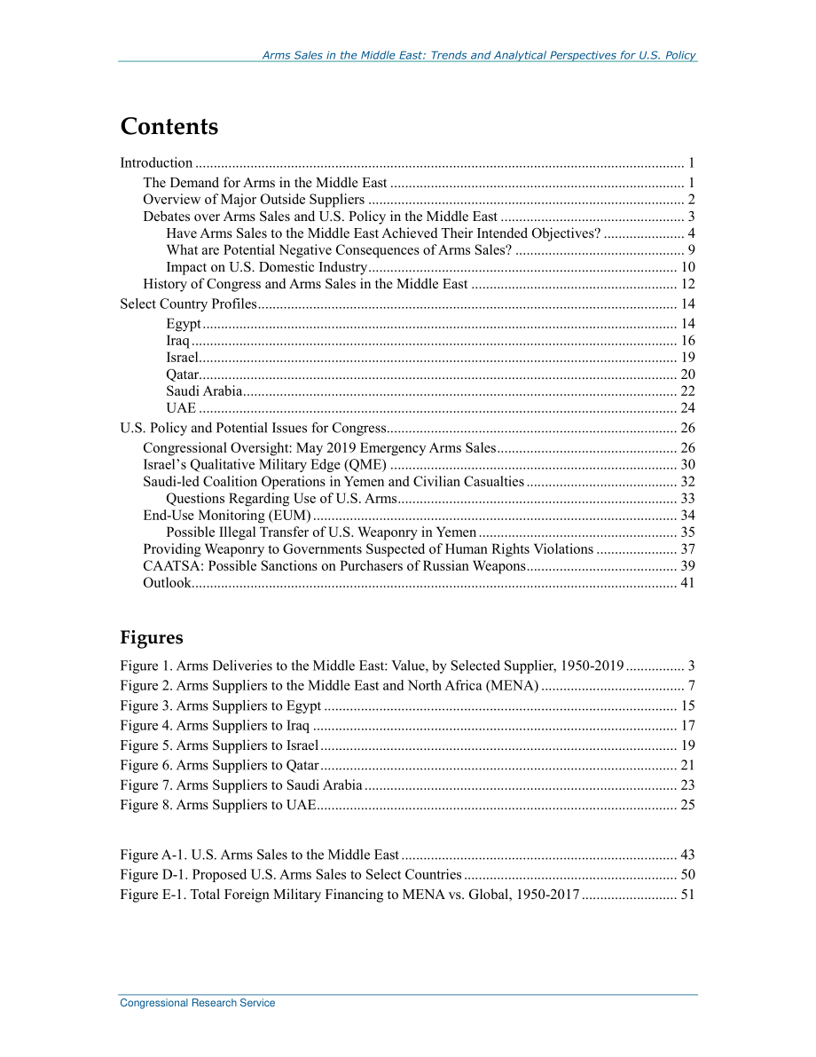 [20201123]R44984_中东的武器销售：美国政策的趋势和分析视角.pdf_第3页