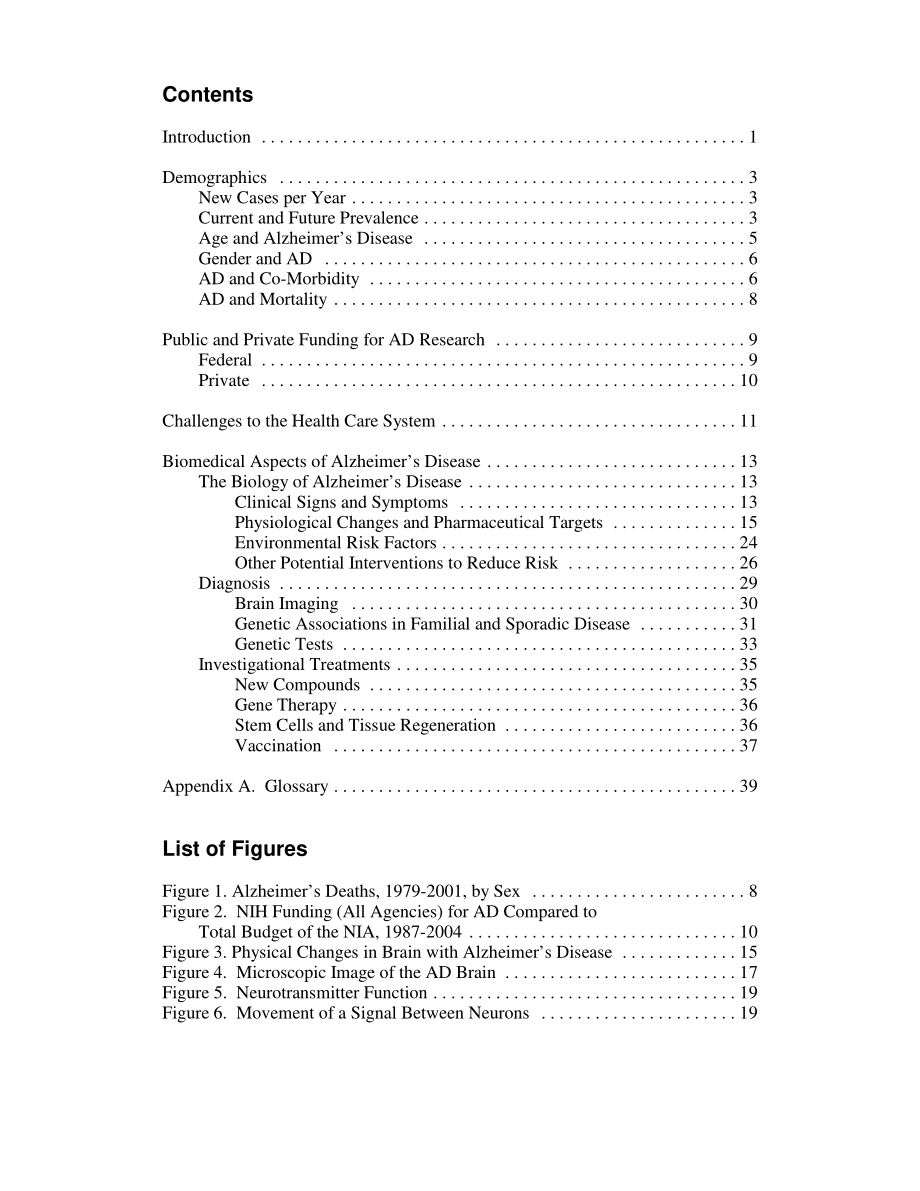 [20050629]RL32970_阿尔茨海默病的生物医学进展.pdf_第3页