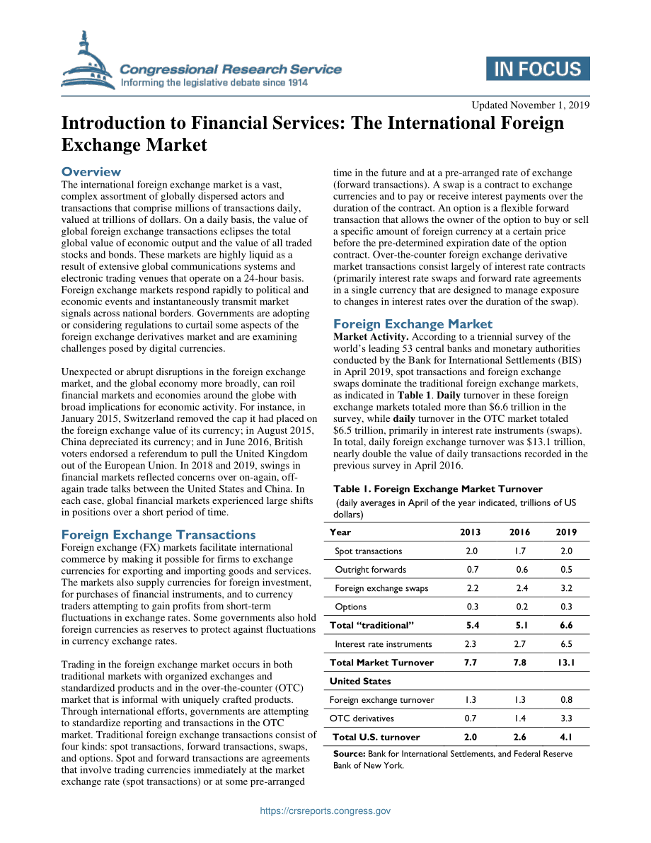 [20191101]IF10112_金融服务简介：国际外汇市场.pdf_第1页
