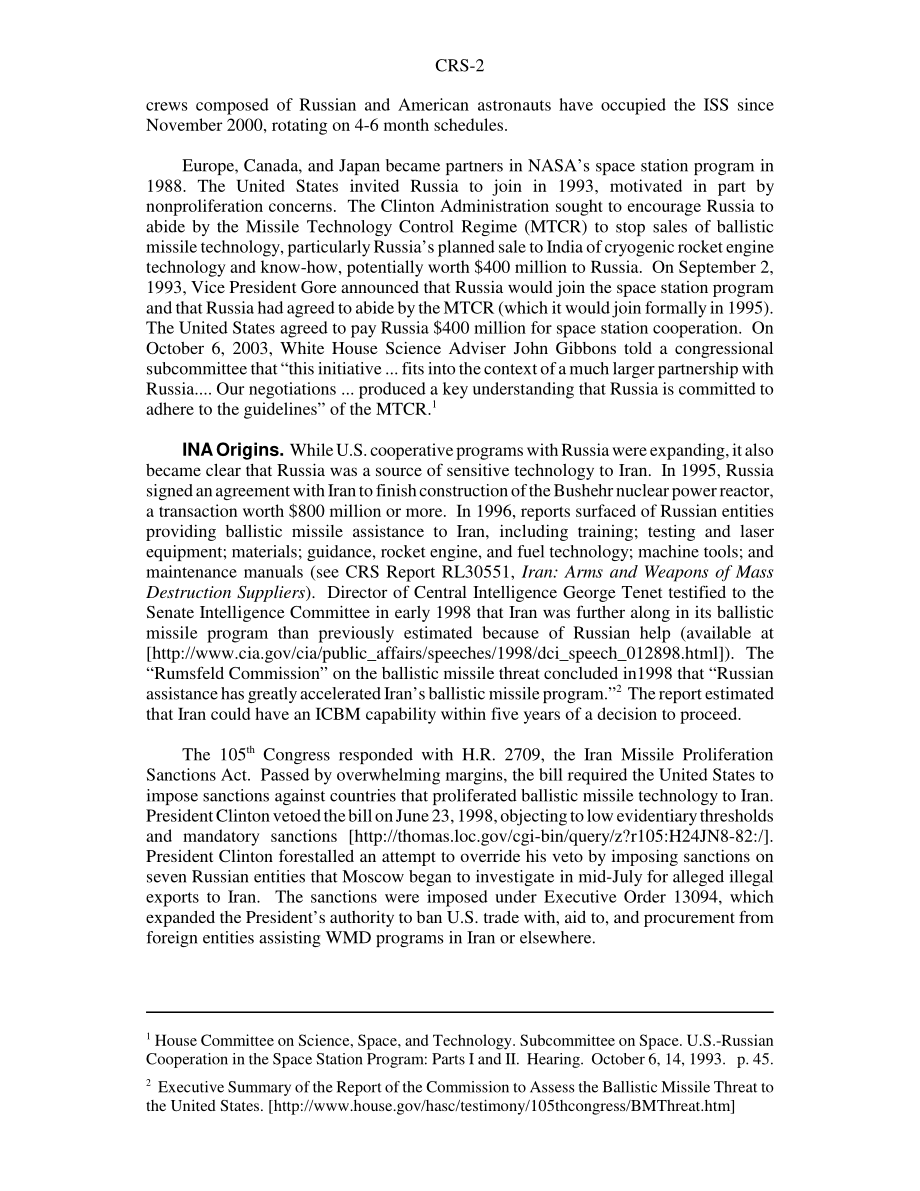 [20051205]RS22072_《伊朗不扩散法案》和国际空间站：问题和选择.pdf_第2页