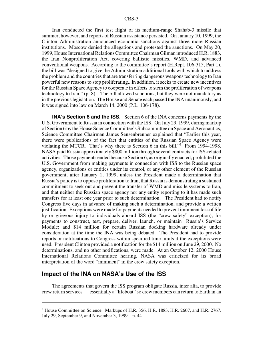[20051205]RS22072_《伊朗不扩散法案》和国际空间站：问题和选择.pdf_第3页