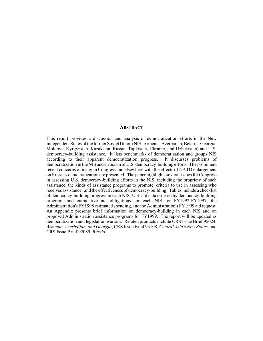 [19980729]98-642_前苏联新独立国家的民主建设：进展和对美国利益的影响.pdf_第2页