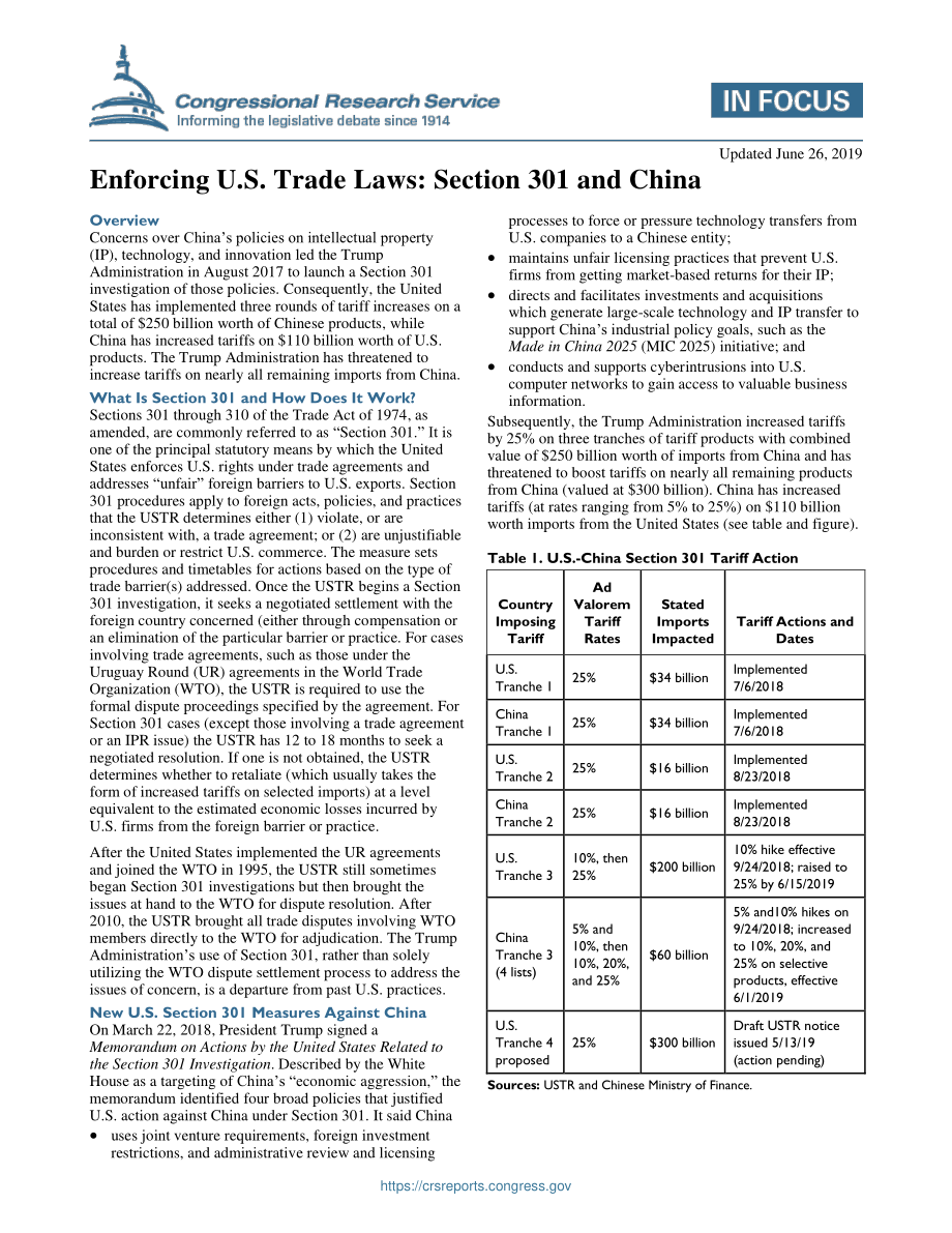 [20190626]IF10708_执行美国贸易法：第301条与中国.pdf_第1页