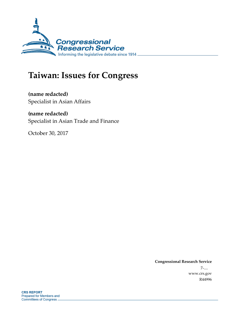 [20171030]R44996_台湾地区：国会议题.pdf_第1页