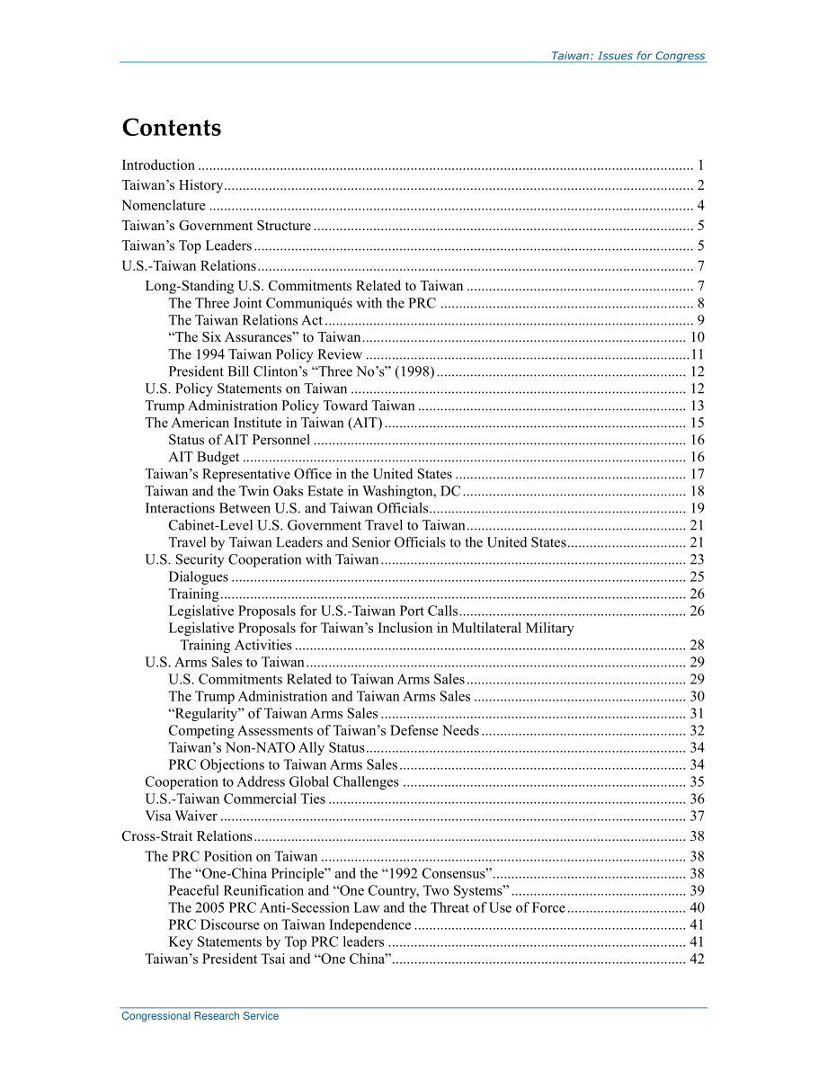 [20171030]R44996_台湾地区：国会议题.pdf_第3页