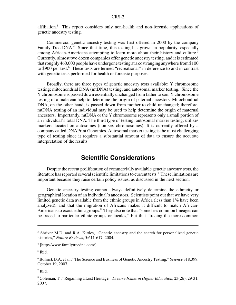 [20080312]RS22830_遗传祖先检测.pdf_第2页