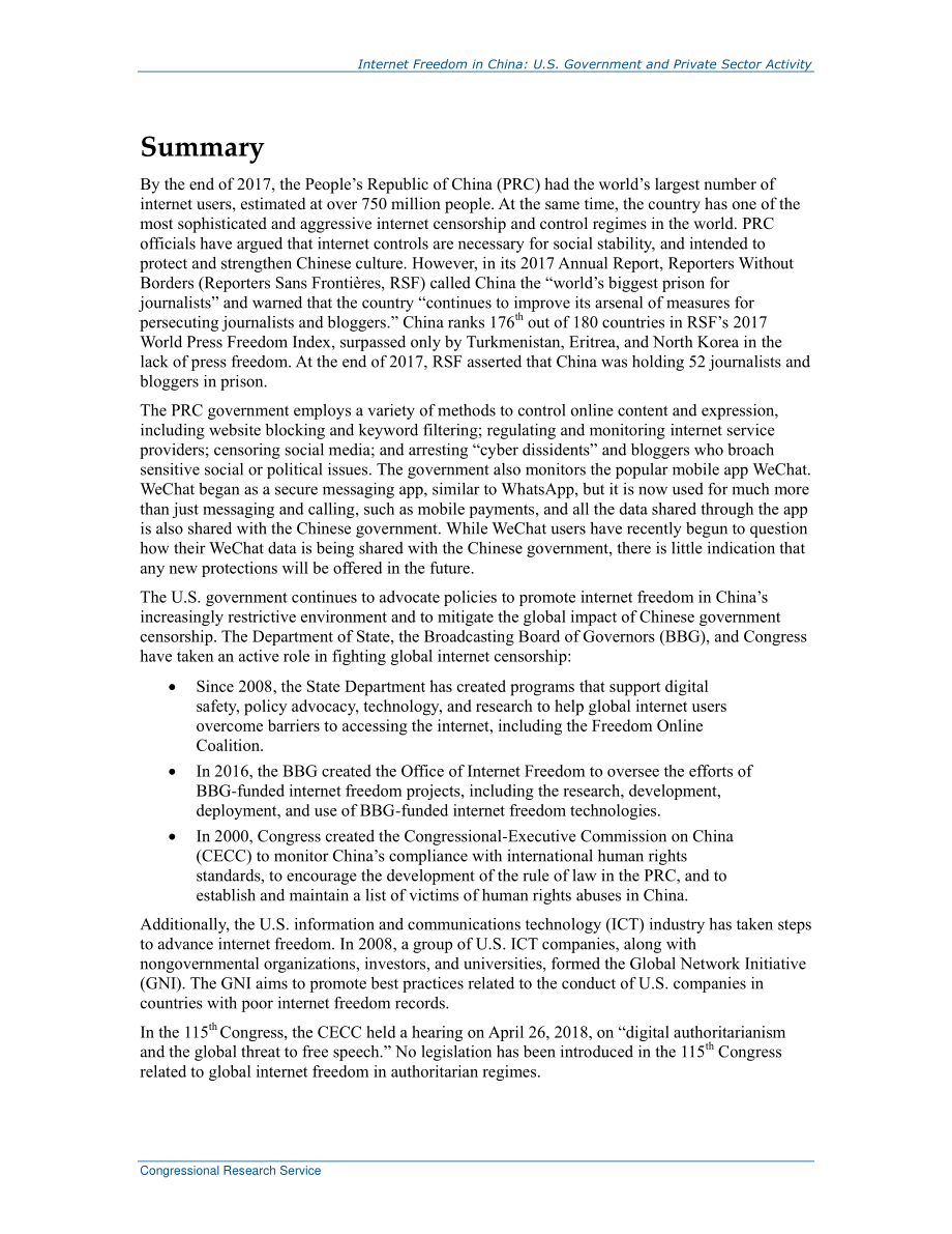 [20180518]R45200_中国的互联网自由：美国政府活动、私营部门倡议和国会关心的问题.pdf_第2页