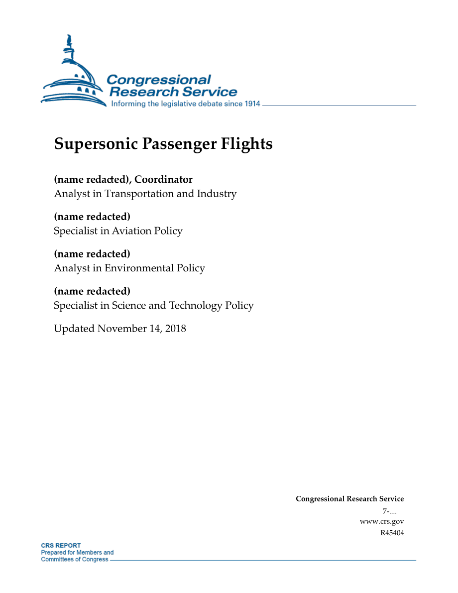 [20181114]R45404_超音速客运航班.pdf_第1页