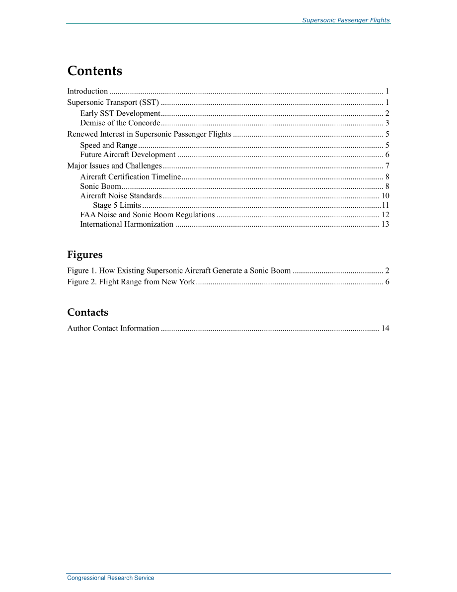 [20181114]R45404_超音速客运航班.pdf_第3页