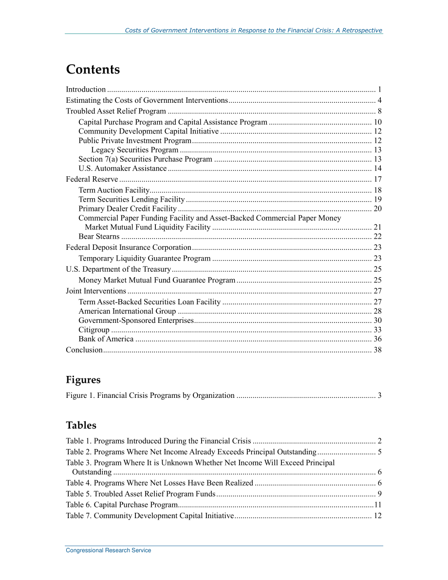 [20180912]R43413_应对金融危机的政府干预成本：回顾展.pdf_第3页