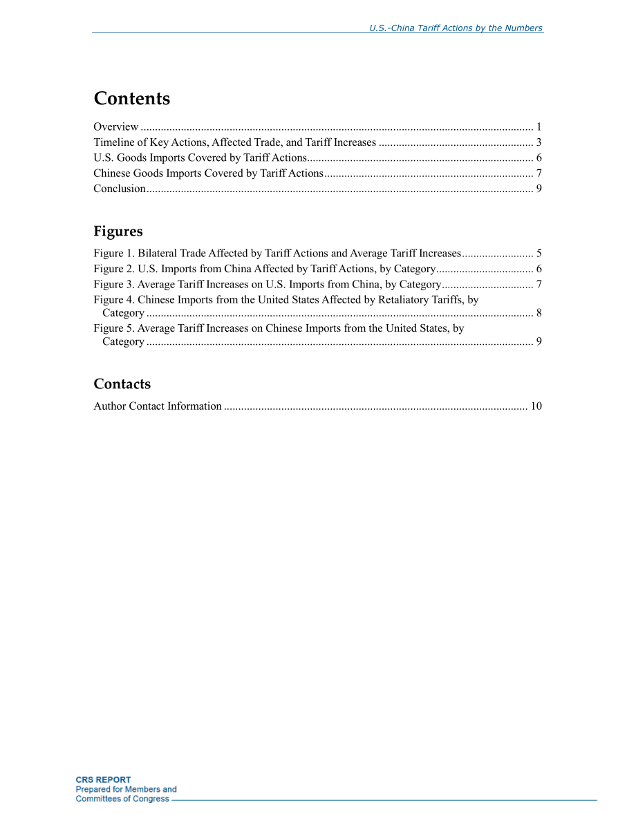 [20191009]R45949_按数字划分的中美关税行动.pdf_第2页