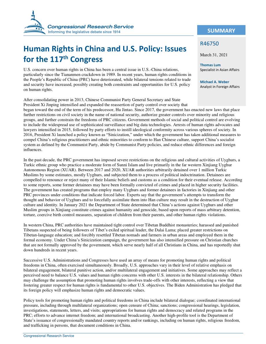 [20210331]R46750_中国的人权与美国的政策：第117届国会议题.pdf_第2页
