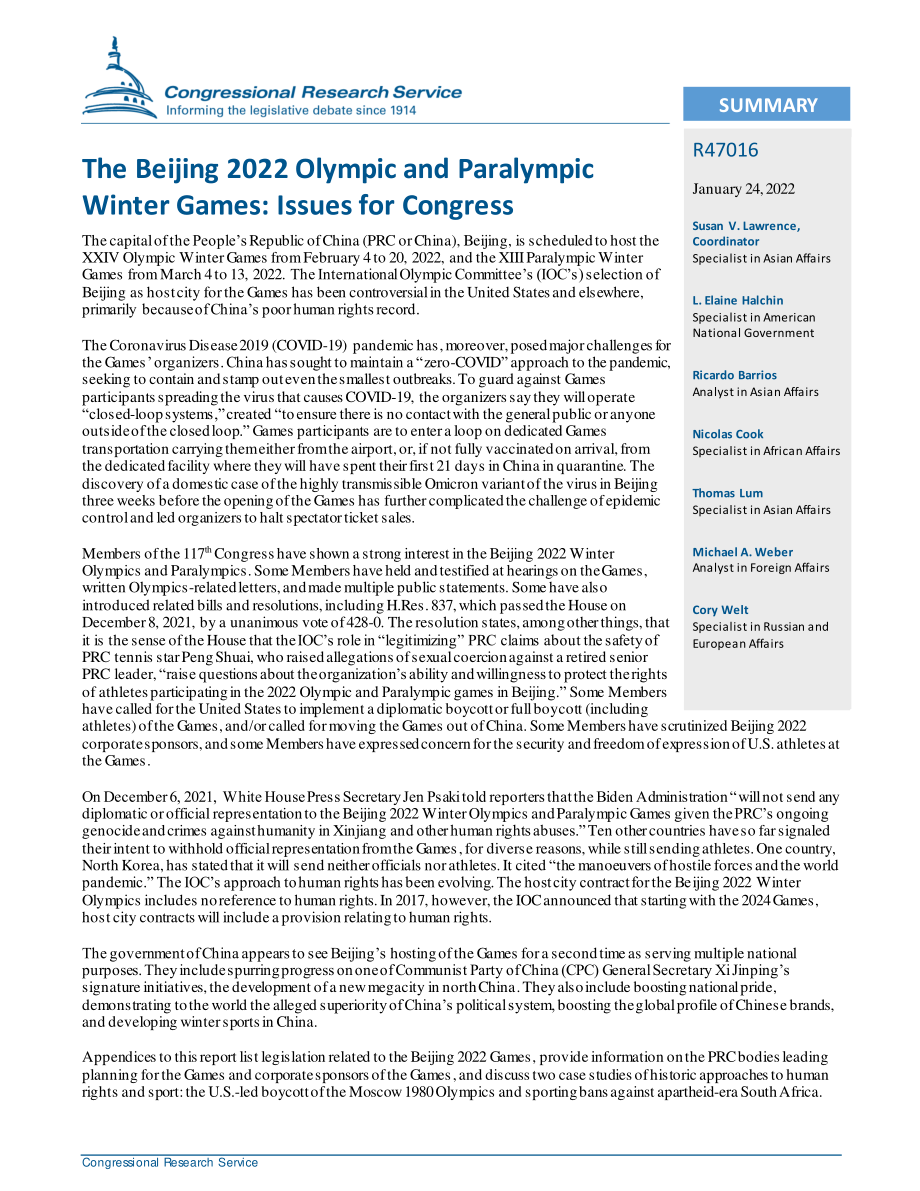 [20220124]R47016_北京2022年冬奥会和残奥会：国会议题.pdf_第2页