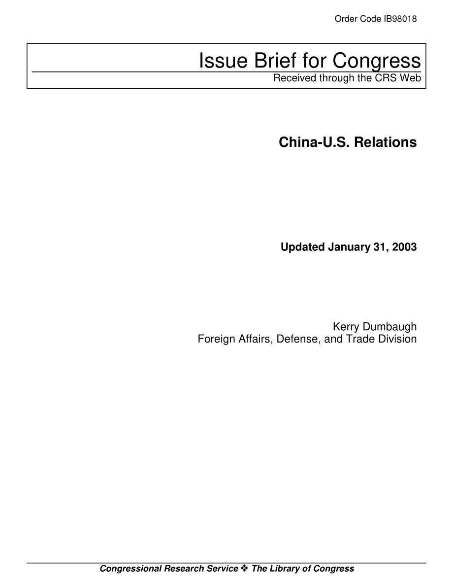 [20030131]IB98018_中美关系.pdf_第1页