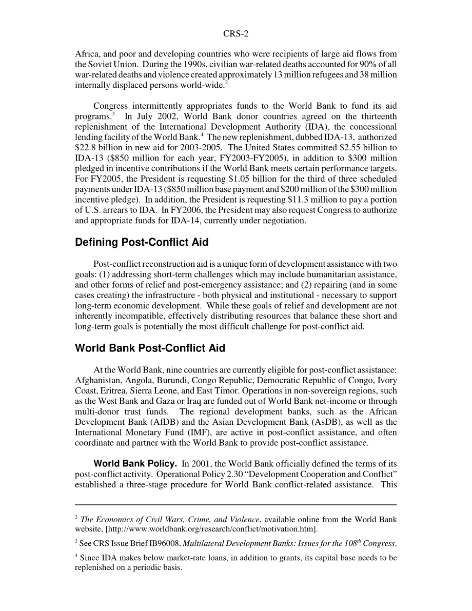 [20040419]RS21819_世界银行冲突后援助：国会的监督问题.pdf_第2页