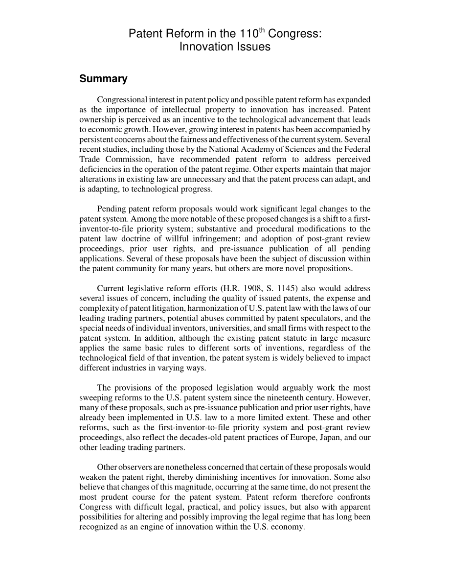 [20080221]RL33996_第110届国会专利改革：创新问题.pdf_第2页