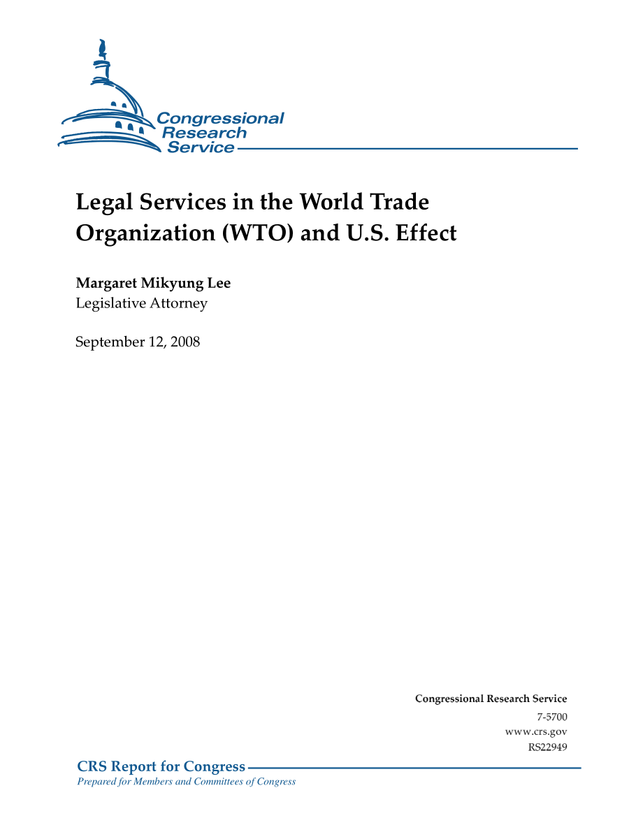 [20080912]RS22949_世界贸易组织（WTO）的法律服务与美国的影响.pdf_第1页