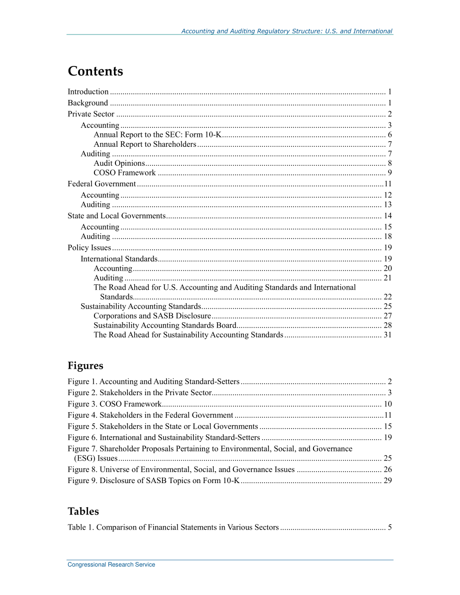 [20170719]R44894_会计和审计监管结构：美国和国际.pdf_第3页