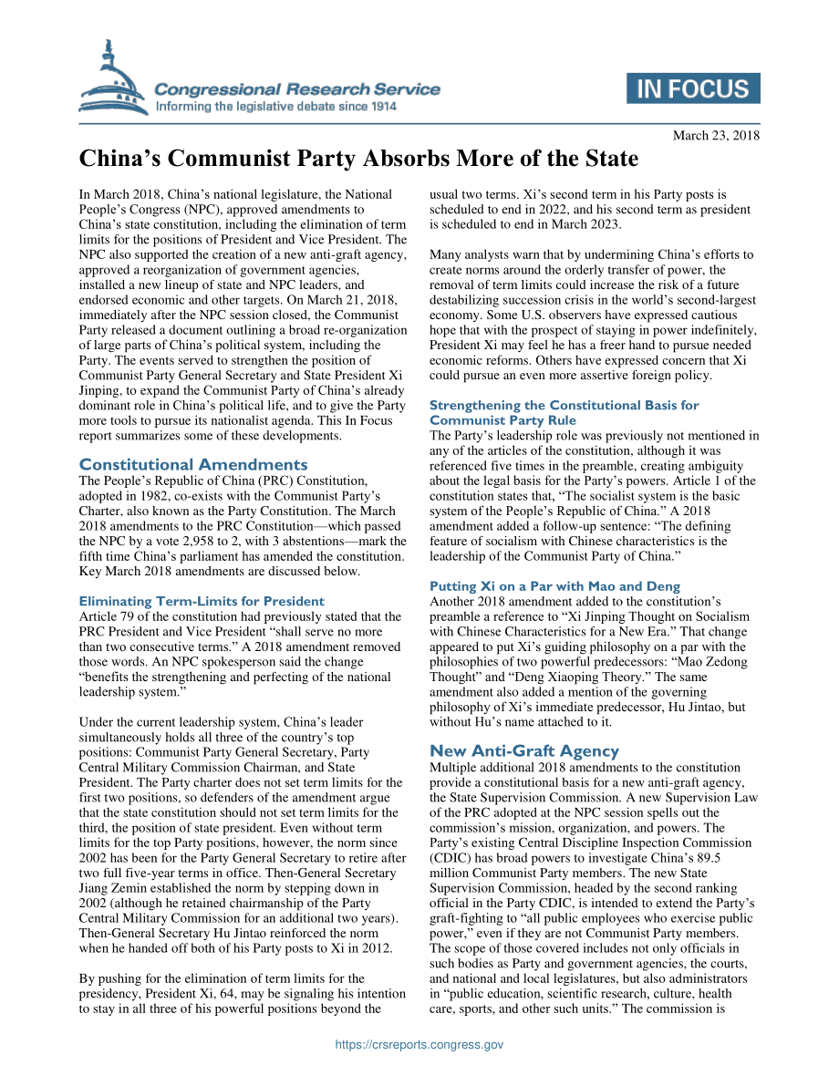 [20180323]IF10854_中国共产党吸收了更多的国家 .pdf_第1页