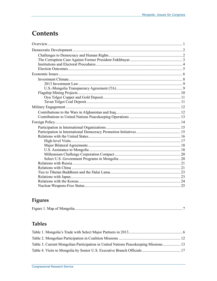 [20140903]R41867_蒙古国：国会议题.pdf_第3页