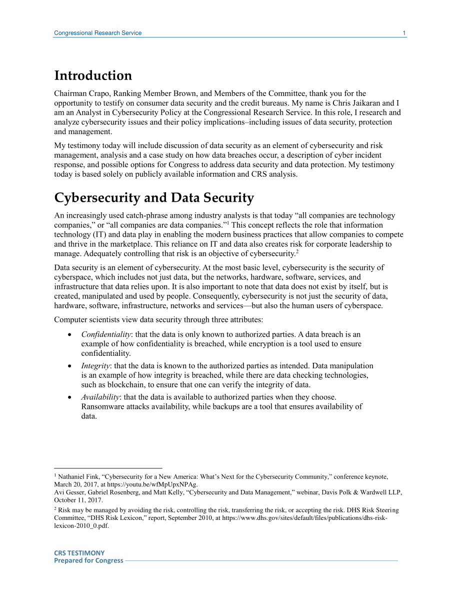 [20171017]TE10021_消费者数据安全和信贷局.pdf_第2页