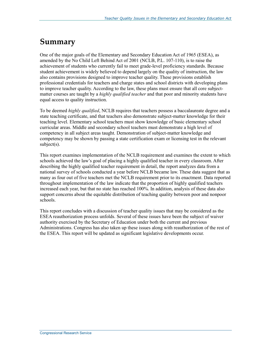 [20150223]R42127_《中小学教育法》中的教师素质问题.pdf_第2页