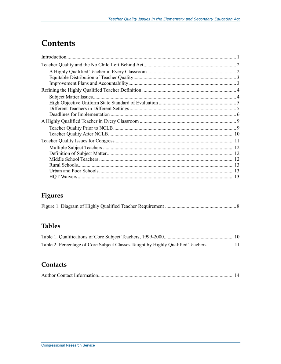 [20150223]R42127_《中小学教育法》中的教师素质问题.pdf_第3页