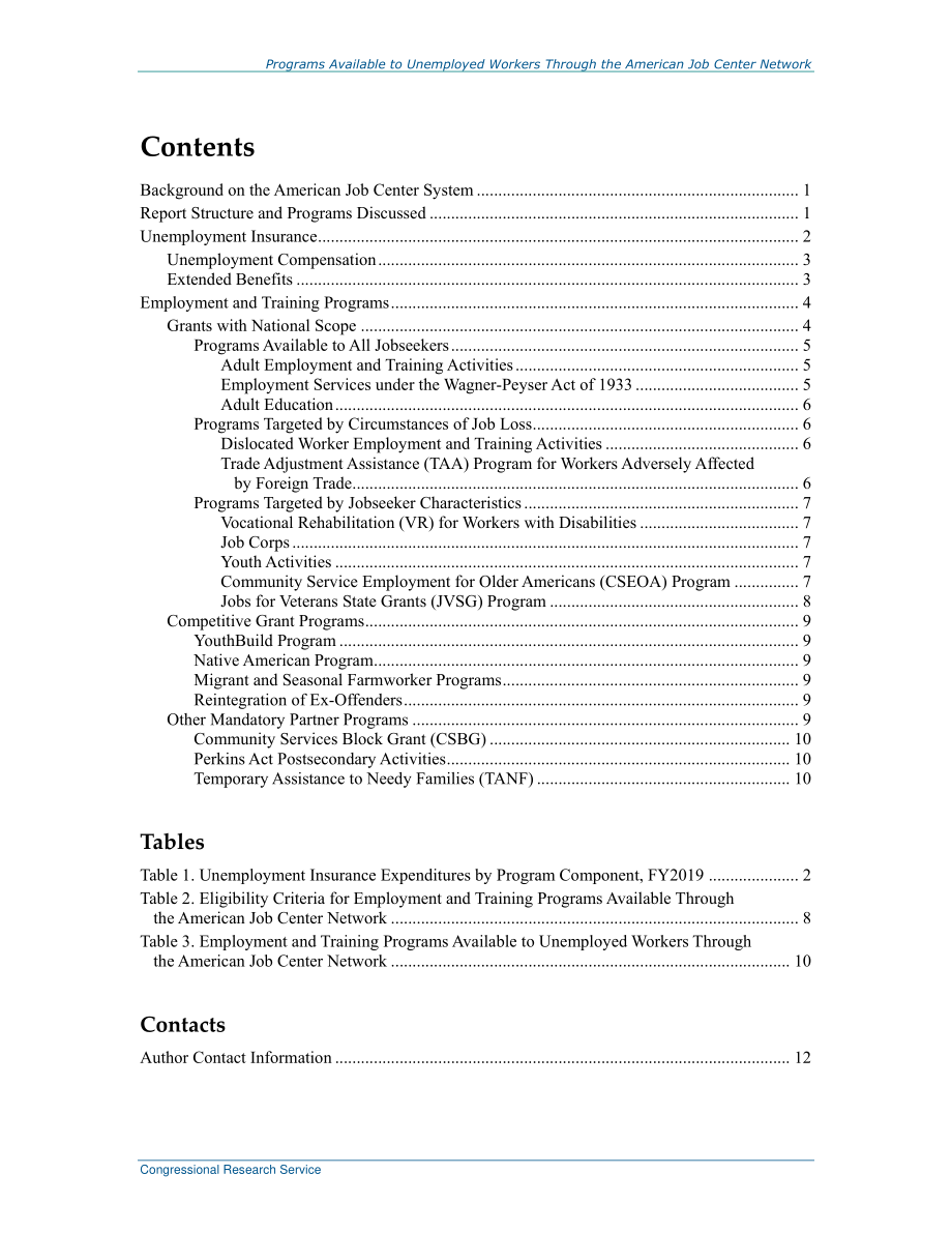 [20190531]R43301_通过美国就业中心网络向失业工人提供的计划.pdf_第3页