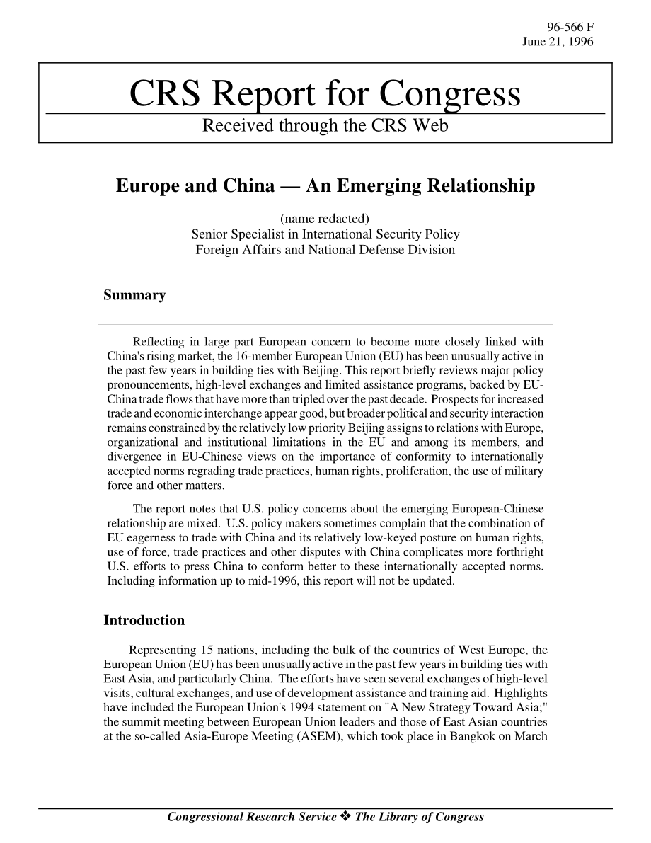 [19960621]96-566_欧洲和中国——一种新兴的关系.pdf_第1页