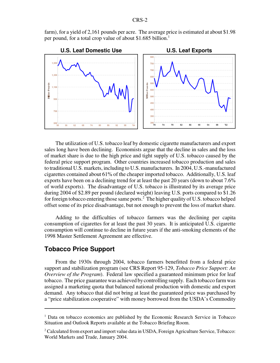 [20051231]RS20802_烟农援助.pdf_第2页